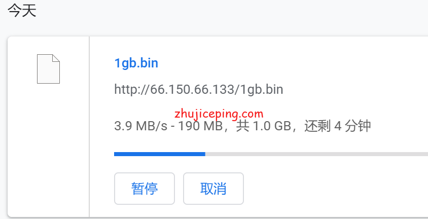 dp17 简单测评dedipath洛杉矶OpenVZ系列VPS