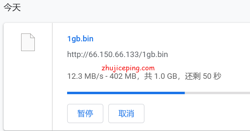 dp18 简单测评dedipath洛杉矶OpenVZ系列VPS