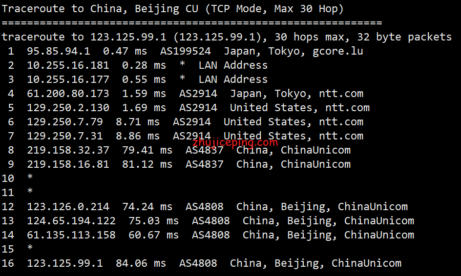 gcj6 gcorelabs日本东京Cloud云服务器简单测评，带宽在5Gbps以上相当充裕