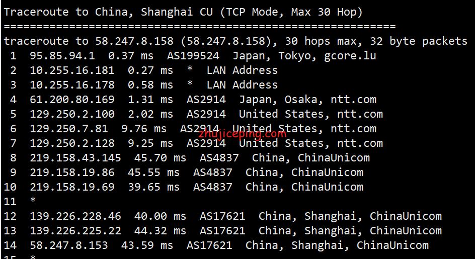 gcorelabs日本东京Cloud云服务器简单测评，带宽在5Gbps以上相当充裕