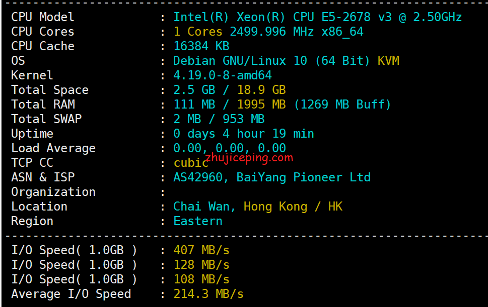 gj1 狗云(dogyun)：简单测评“香港-KC”数据中心的“国际线路”VPS