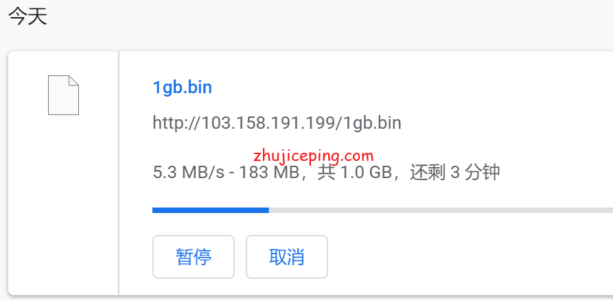 gj21 狗云(dogyun)：简单测评“香港-KC”数据中心的“国际线路”VPS