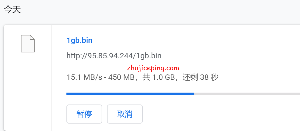 gjp100 gcorelabs日本东京Cloud云服务器简单测评，带宽在5Gbps以上相当充裕