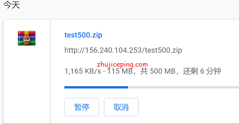 hhc21 华纳云(hncloud)-cn2+bgp线路香港云服务器测评
