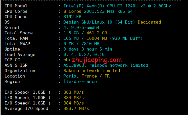 简单测评imidc香港机房(30M带宽)BGP网络的独立服务器