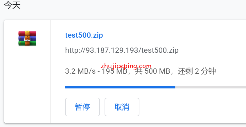 ihk15 简单测评imidc香港机房(30M带宽)BGP网络的独立服务器