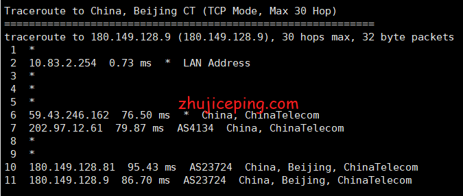 ihk7 简单测评imidc香港机房(30M带宽)BGP网络的独立服务器