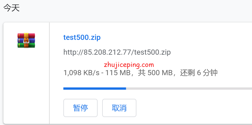 ijp8 简单测评imidc日本机房CN2+优质BGP网络的独立服务器