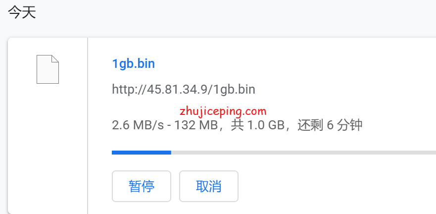 iru8 简单测评imidc俄罗斯机房cn2线路的物理服务器（实际是三线回程cn2）