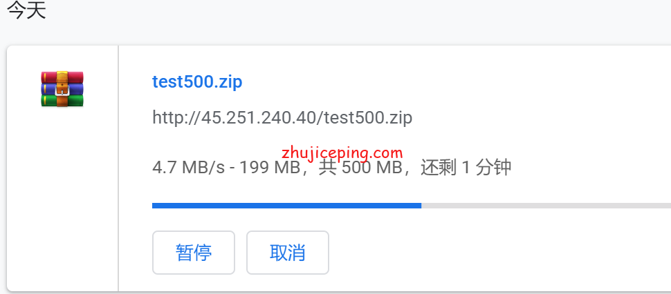 jpo15-1 hostkvm日本大阪机房VPS简单测评，分享网络实测数据