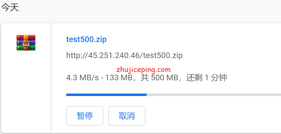 jpt15 hostkvm：日本东京机房VPS简单测评，分享网络实测数据