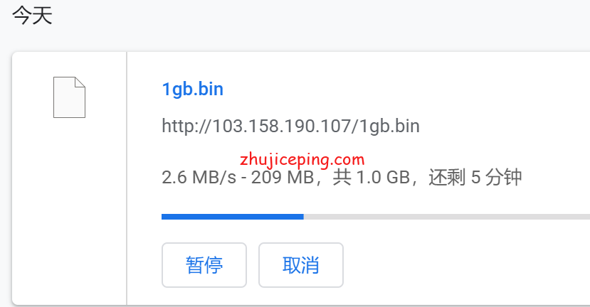 狗云(dogyun)：简单测评“香港-KC”数据中心的“BGP线路”VPS