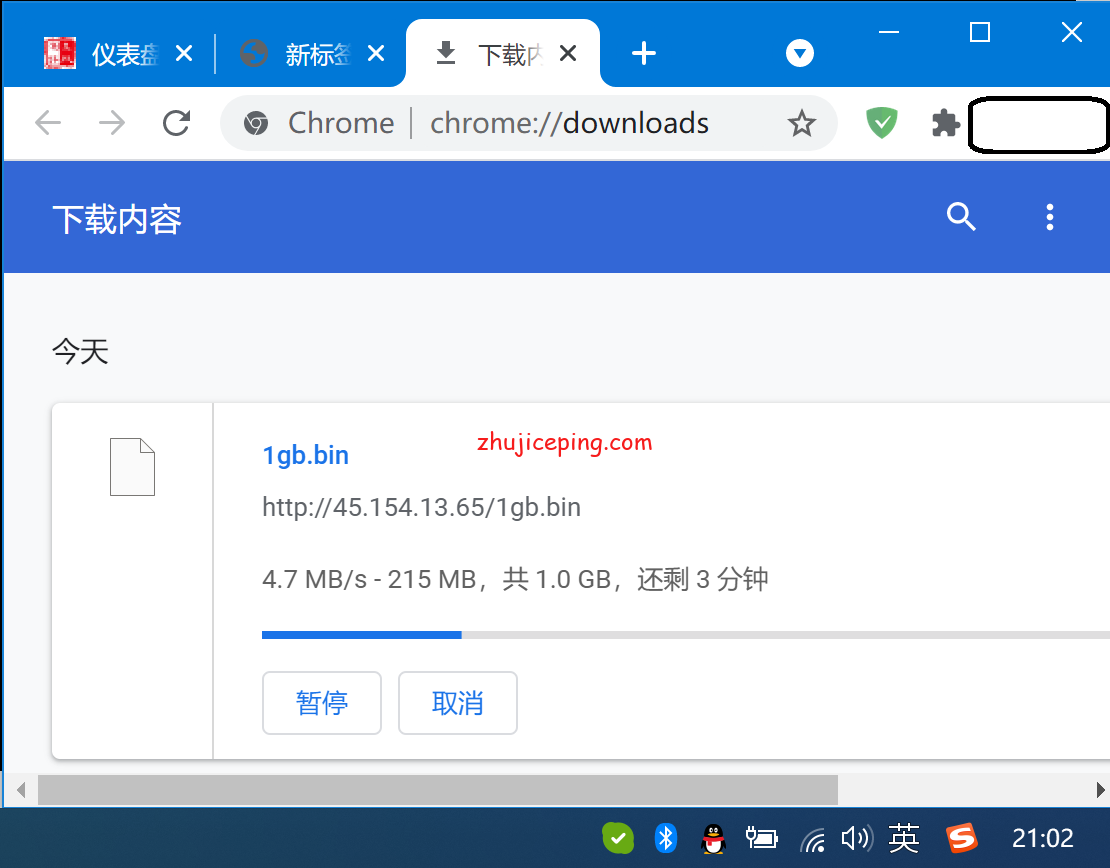kr1 dogyun(狗云)：简单测评“韩国”数据中心“多线路BGP优化”VPS
