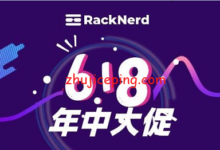 racknerd：2021-618-VPS活动，$17/年-1.8G内存/2核/18gSSD/5T流量，洛杉矶\圣何塞等6机房-国外主机测评
