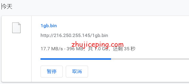 spinservers：圣何塞“半虚拟服务器”简单测评，看看这些“大号VPS”的效果如何