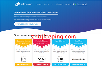 spinserver：15分钟上机/美国超高配服务器，$89/月起，10G带宽，40核/80线程/768G内存/8T SSD