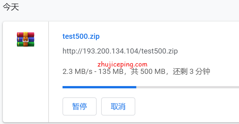 狗云(dogyun)：简单测评“香港-KC”数据中心的“三网优化”的线路VPS