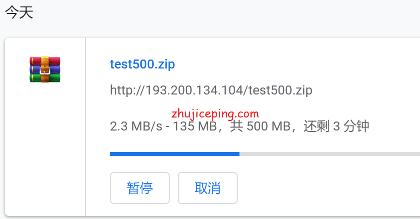 sw21 狗云(dogyun)：简单测评“香港-KC”数据中心的“三网优化”的线路VPS