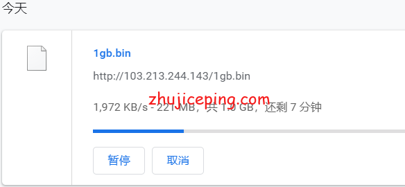 bjp21 bgpto：日本东京机房独立服务器简单测评，分享实测数据