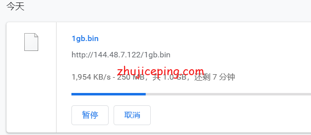 bsg15 bgpto：新加坡机房独立服务器简单测评，分享实测数据