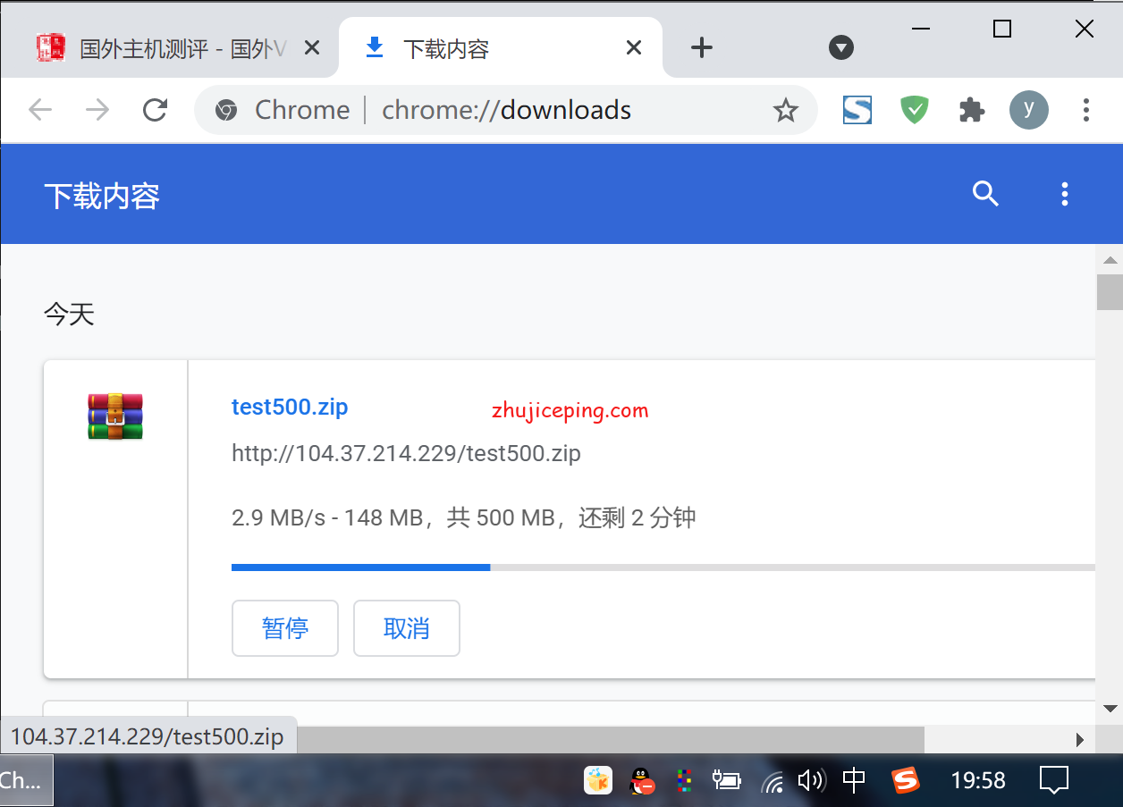 kry19 raksmart：韩国机房“大陆优化线路”服务器简单测评