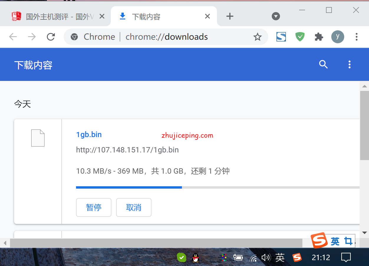 lc15 raksmart：美国洛杉矶机房cn2 gia线路的独立服务器测评，三网强制cn2，晚高峰不炸