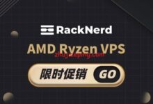 racknerd：美国圣何塞/纽约机房AMD高性能VPS限时促销，低至$18.18/年-国外主机测评