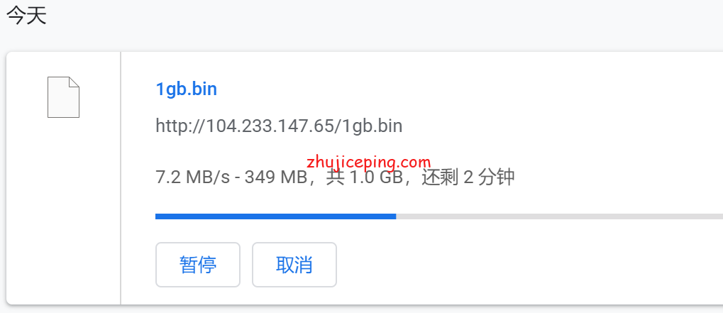 scn19 raksmart：美国圣何塞机房cn2 only线路独立服务网简单测评，三网cn2 gia速度快！