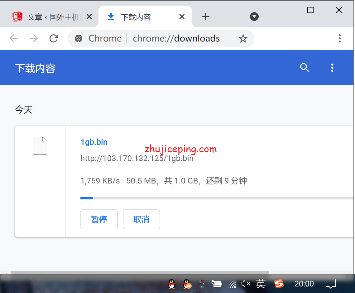 dsin7 desivps：简单测评“印度”机房的VPS，告诉你desivps怎么样