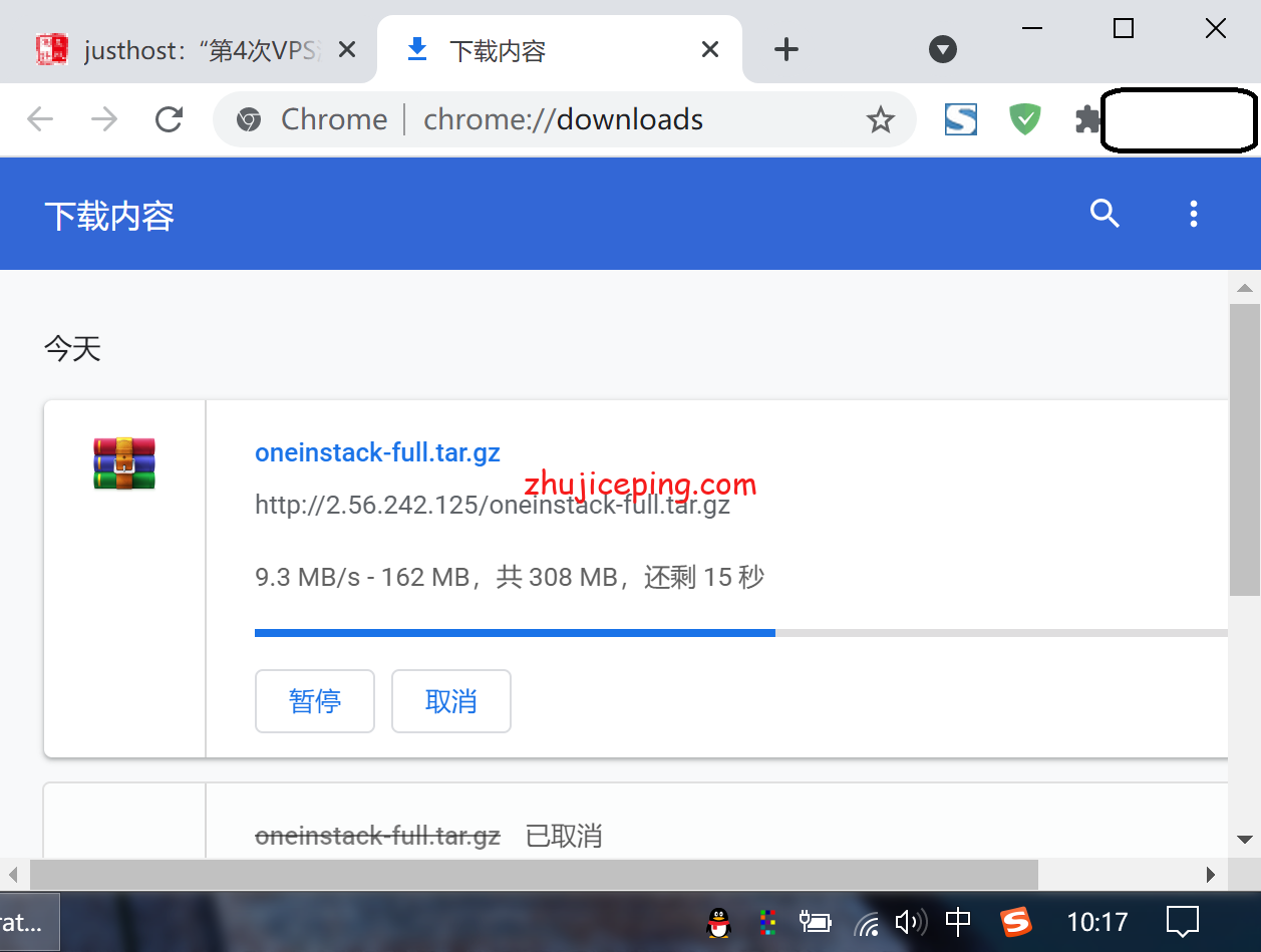 fio6 justhost：莫斯科fiord机房不限流量VPS简单测评