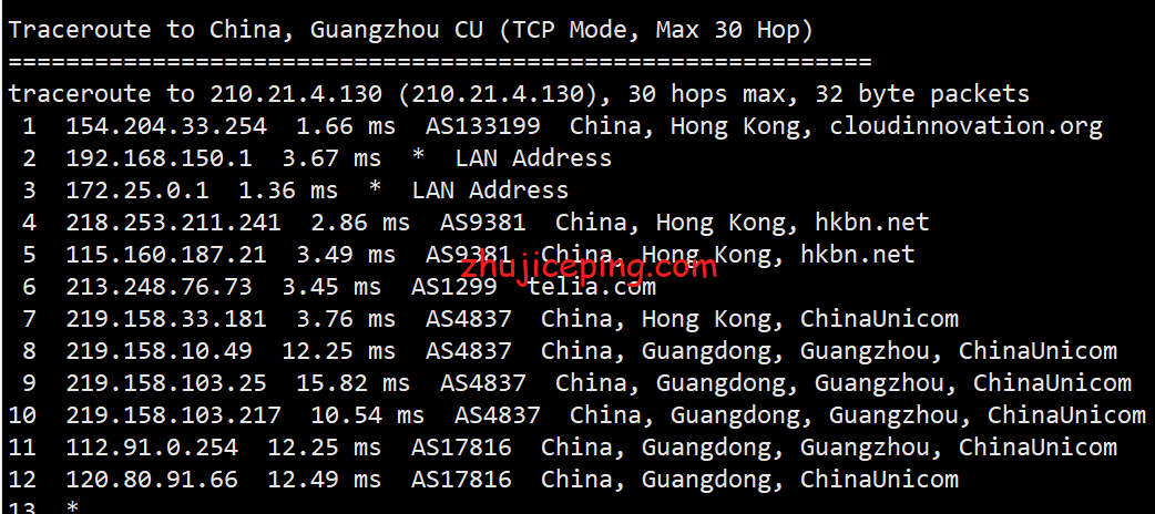 hhhkd18 henghost怎么样？香港机房，香港独立服务器测评，实测数据分享