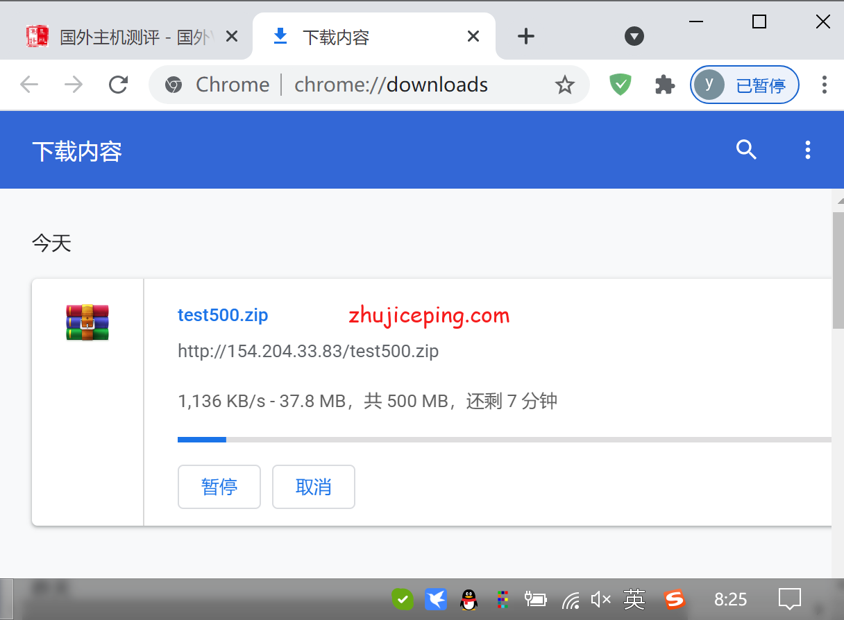 hhhkd6 henghost怎么样？香港机房，香港独立服务器测评，实测数据分享
