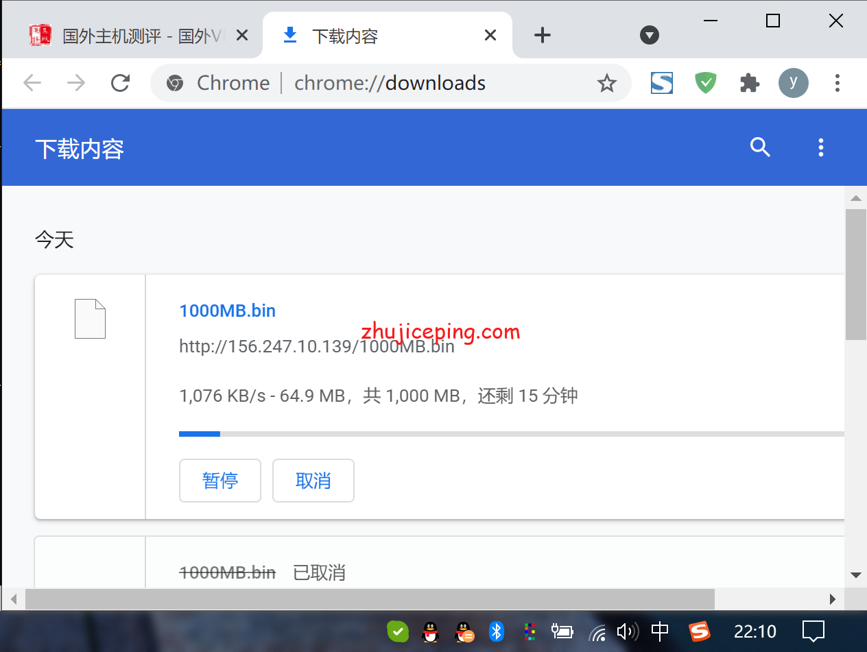 hhus7 henghost：美国cn2 gia线路VPS简单测评，让数据告诉你henghost怎么样