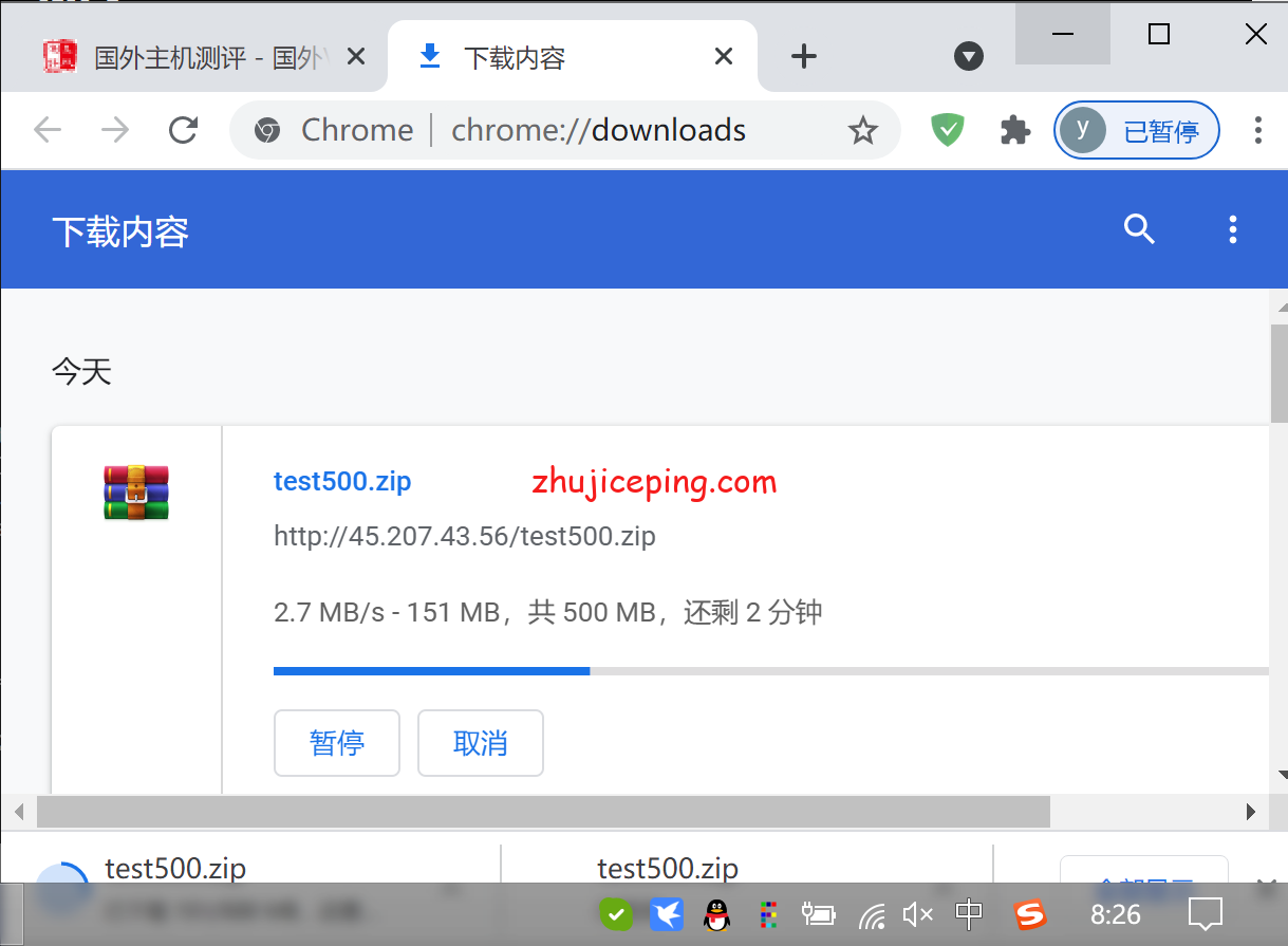 hhusd8 henghost怎么样？美国机房独立服务器简单测评，实测数据分享