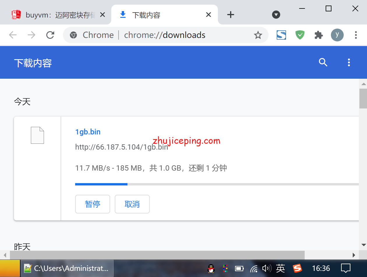 hos7 实测数据带你了解下hostodo的“斯波坎”数据中心的VPS的情况