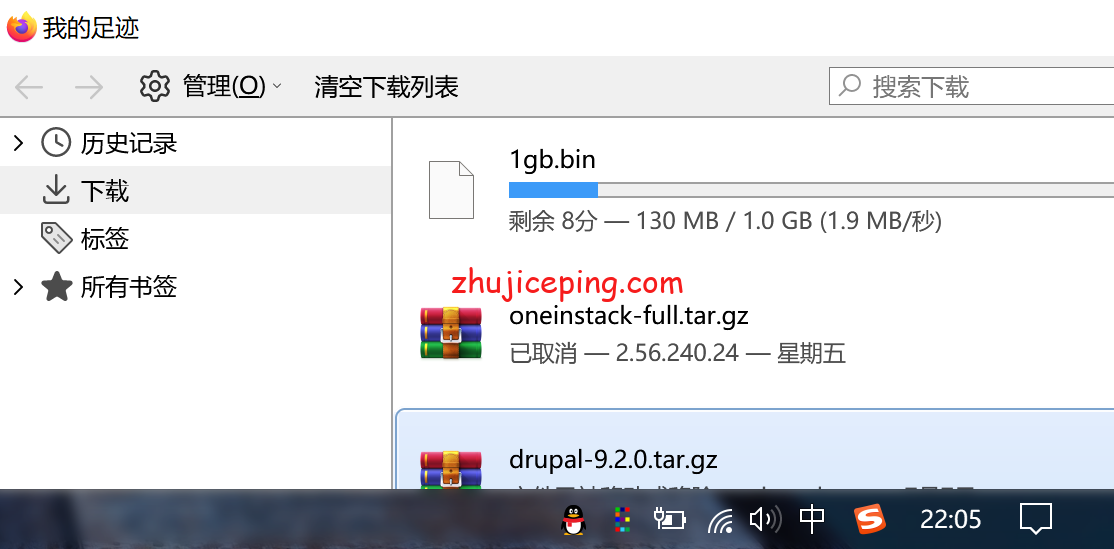 hos8 实测数据带你了解下hostodo的“斯波坎”数据中心的VPS的情况