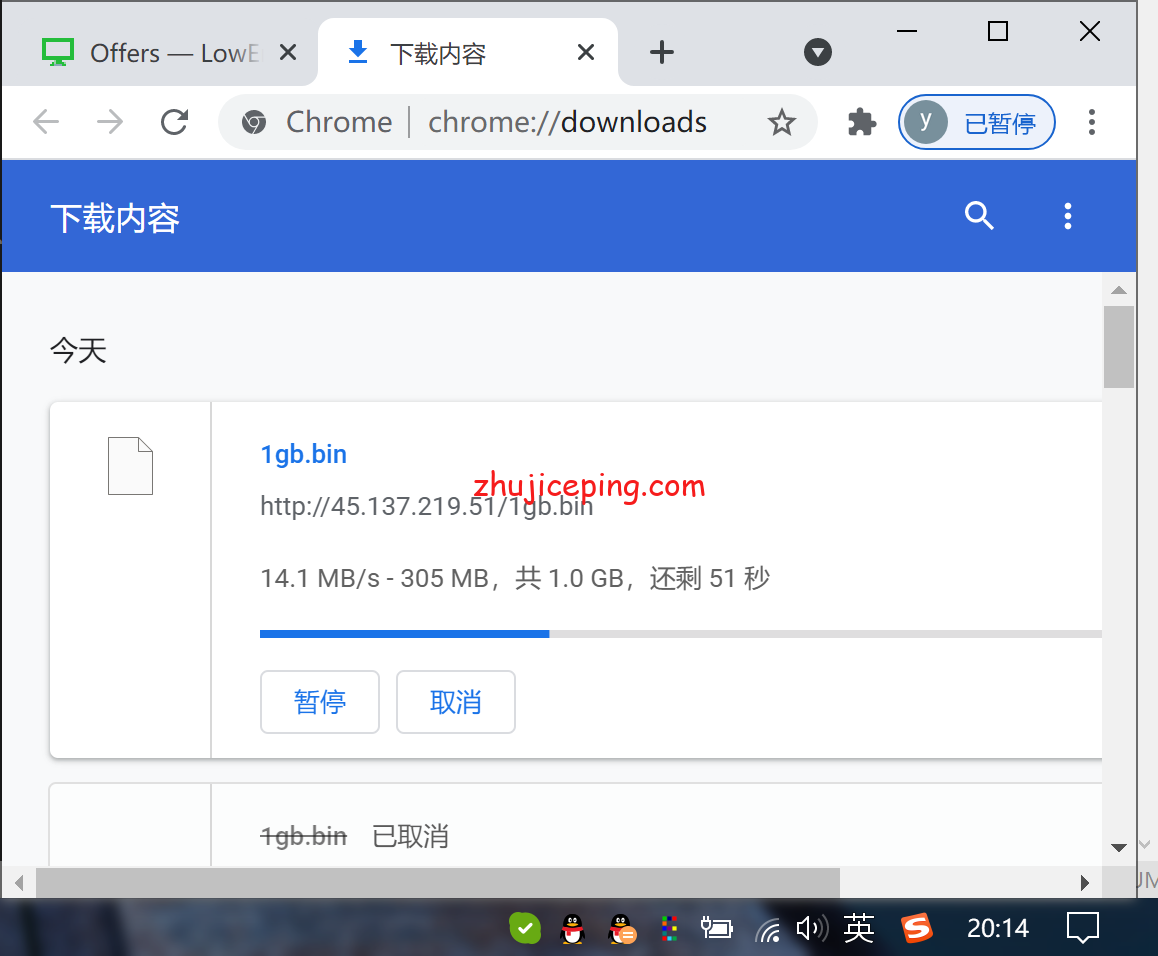 ib8 idcbest：德国大陆优化BGP线路VPS测评，有点意思，有比较高的性价比
