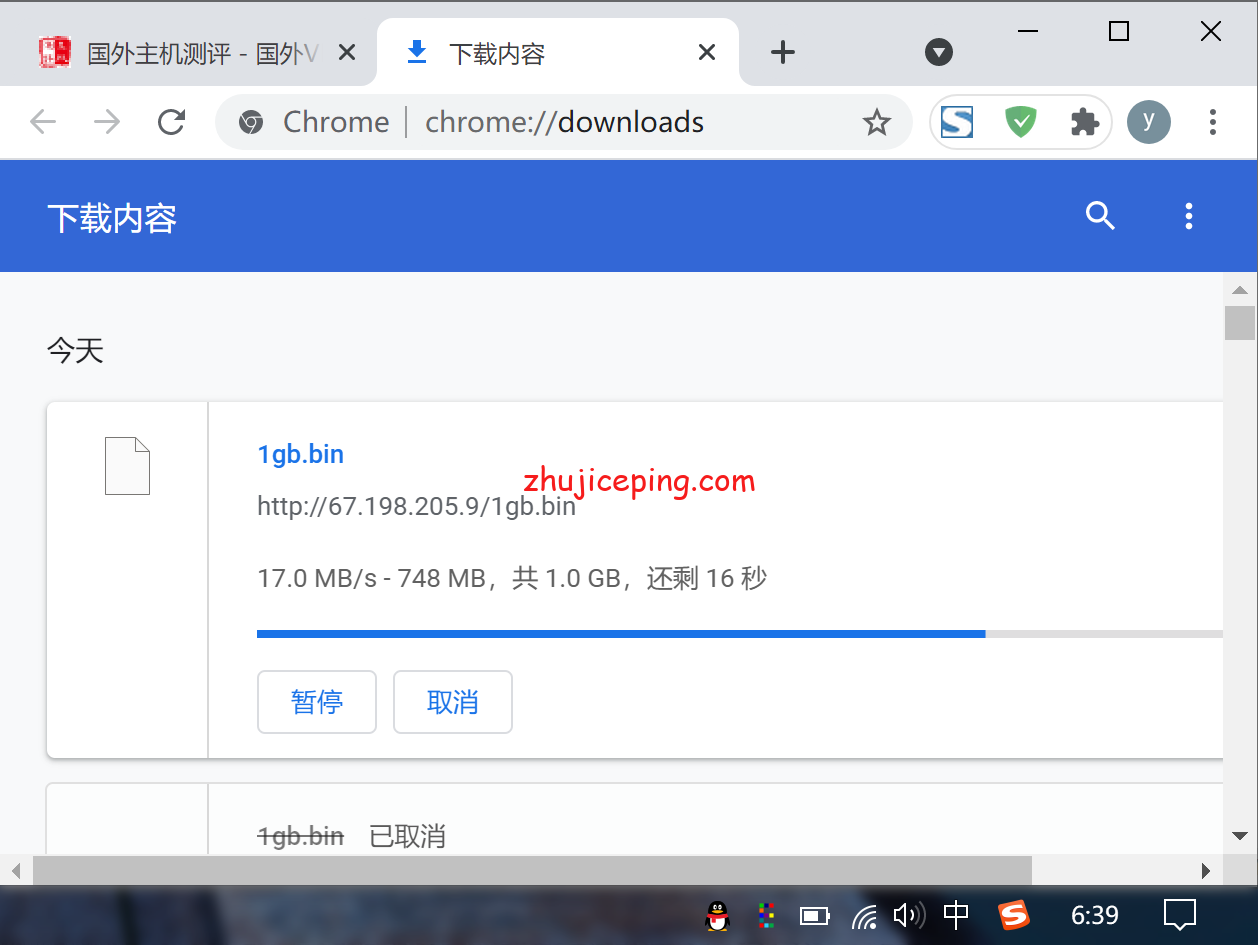 ila23 krypt机房VPS品牌ion cloud：洛杉矶数据中心VPS简单测评