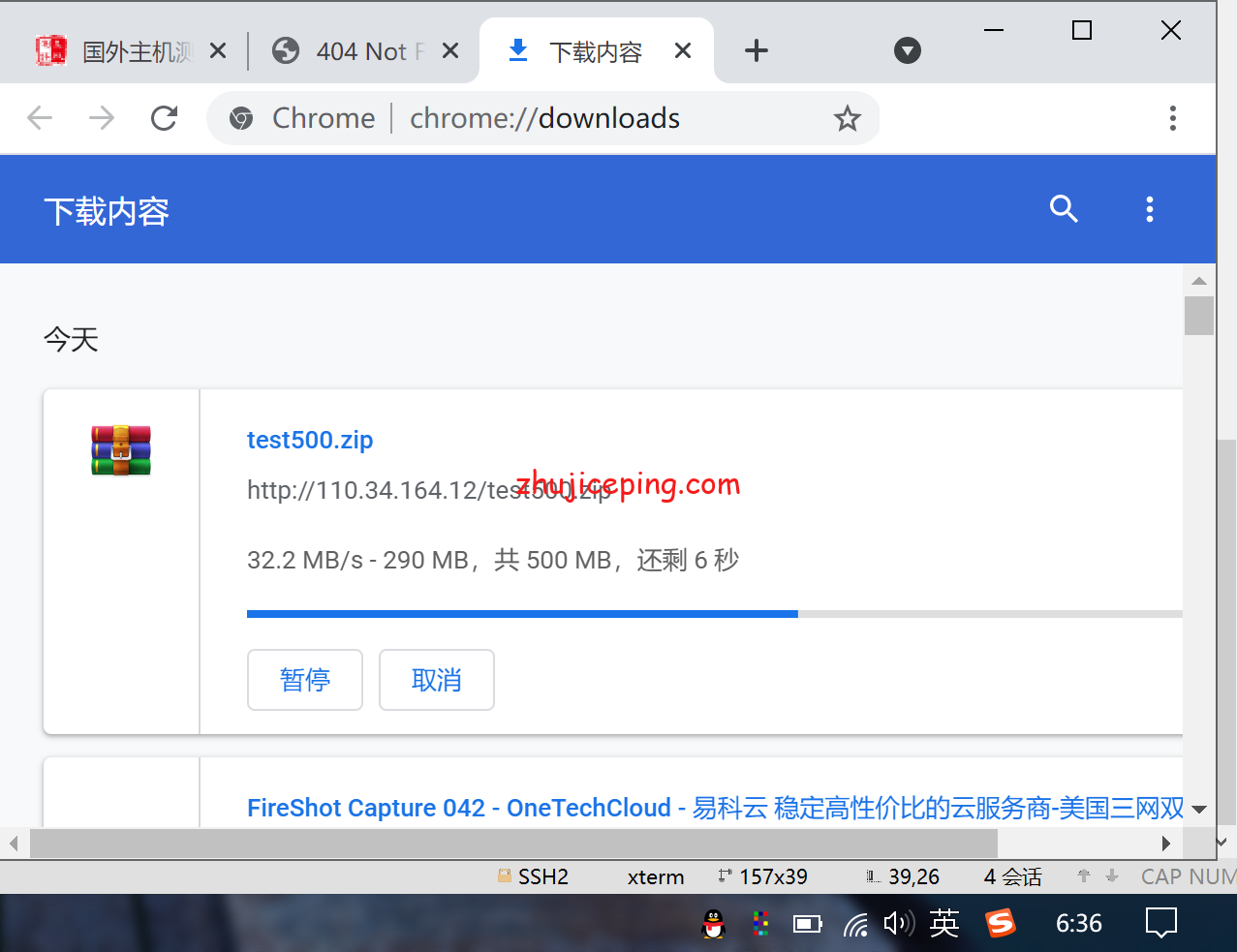 isg23 krypt机房ion cloud：新加坡数据中心cn2网络云服务器简单测评