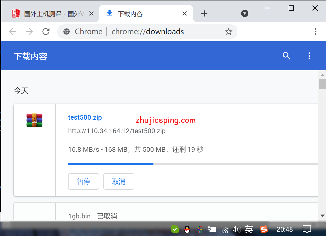 isg7 krypt机房ion cloud：新加坡数据中心cn2网络云服务器简单测评