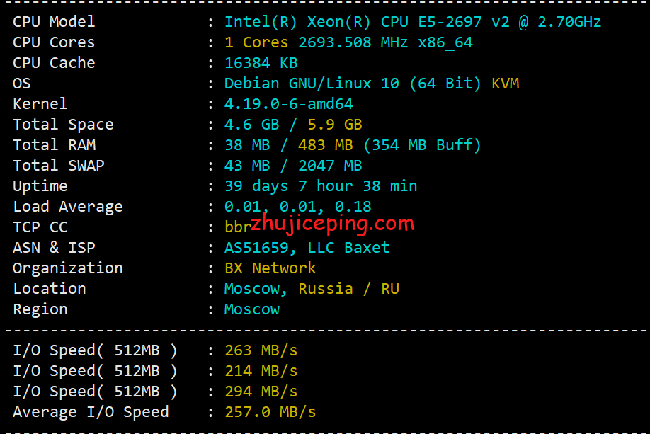 justhost：莫斯科dataline机房不限流量VPS简单测评-国外主机测评