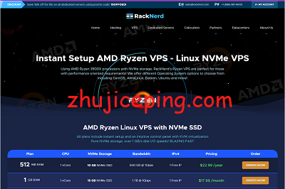 【美国便宜vps推荐】RackNerd：低于$10/年，AMD Ryzen、高防、大硬盘、大流量