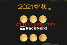 racknerd：中秋VPS优惠，$9.89/年，512M内存/1核/10gSSD/1T流量/洛杉矶-国外主机测评