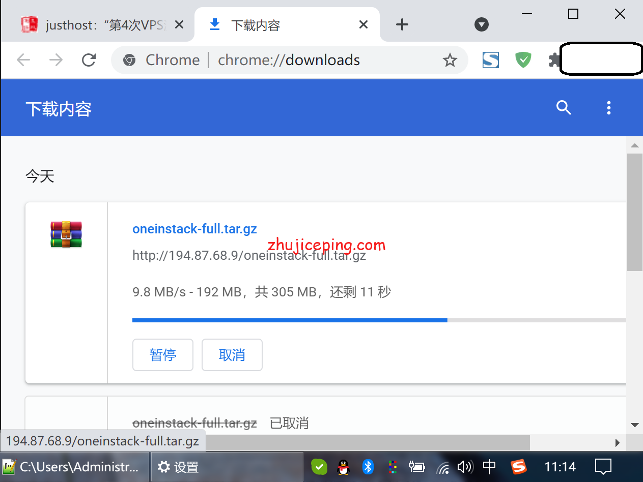 stp7 justhost：圣彼得堡IQ Data机房布线流量VPS简单测评