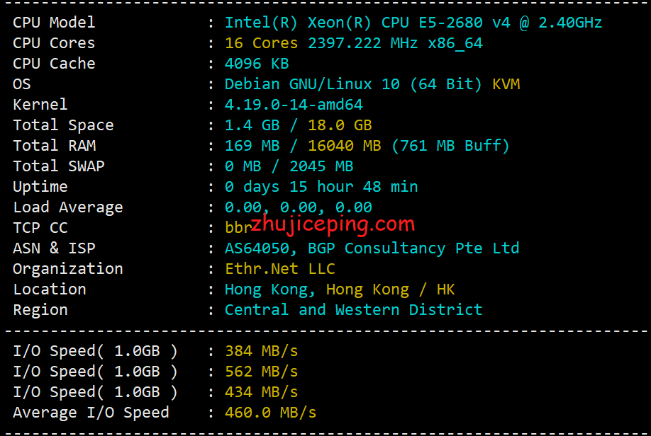 tc1 totyun：香港机房CN2线路VPS测评，三网回程CN2，用来建站应该会蛮不错