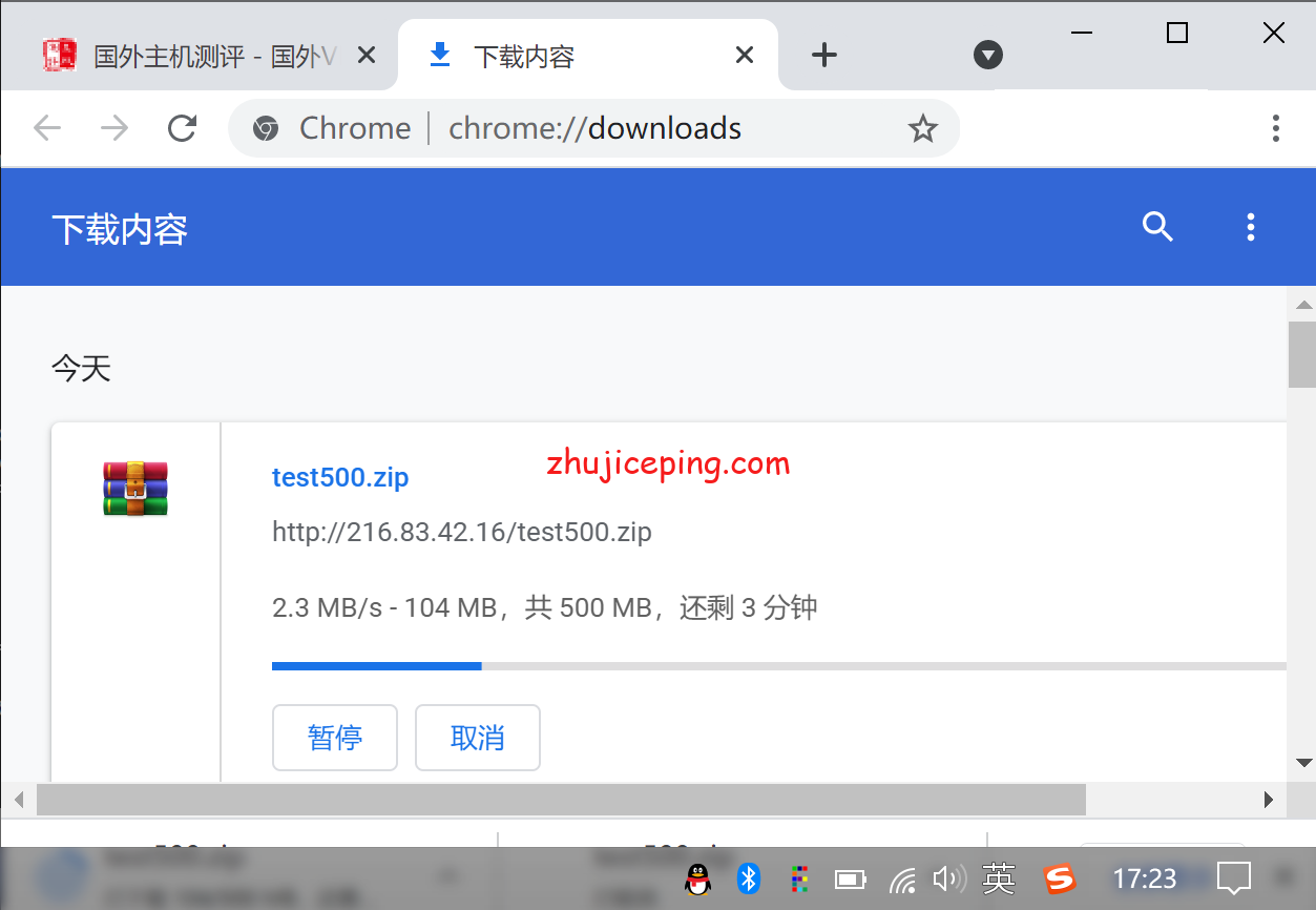 tc7 totyun：香港机房CN2线路VPS测评，三网回程CN2，用来建站应该会蛮不错