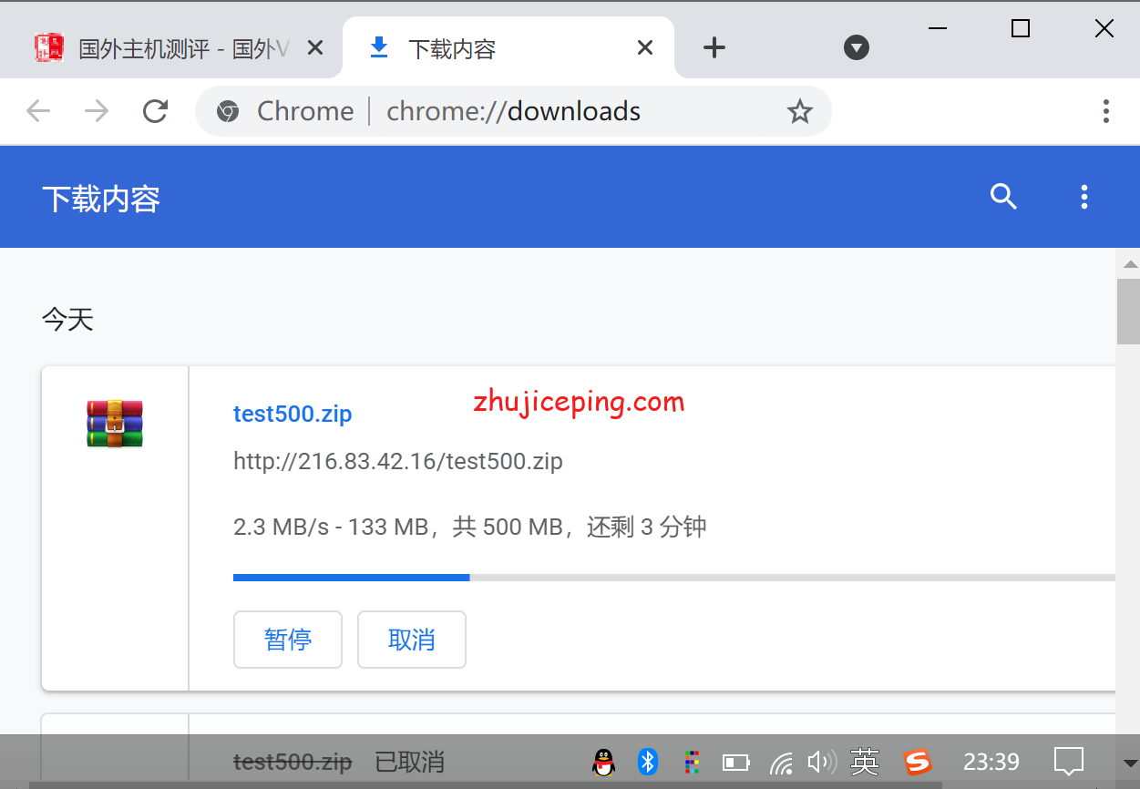 tc8 totyun：香港机房CN2线路VPS测评，三网回程CN2，用来建站应该会蛮不错