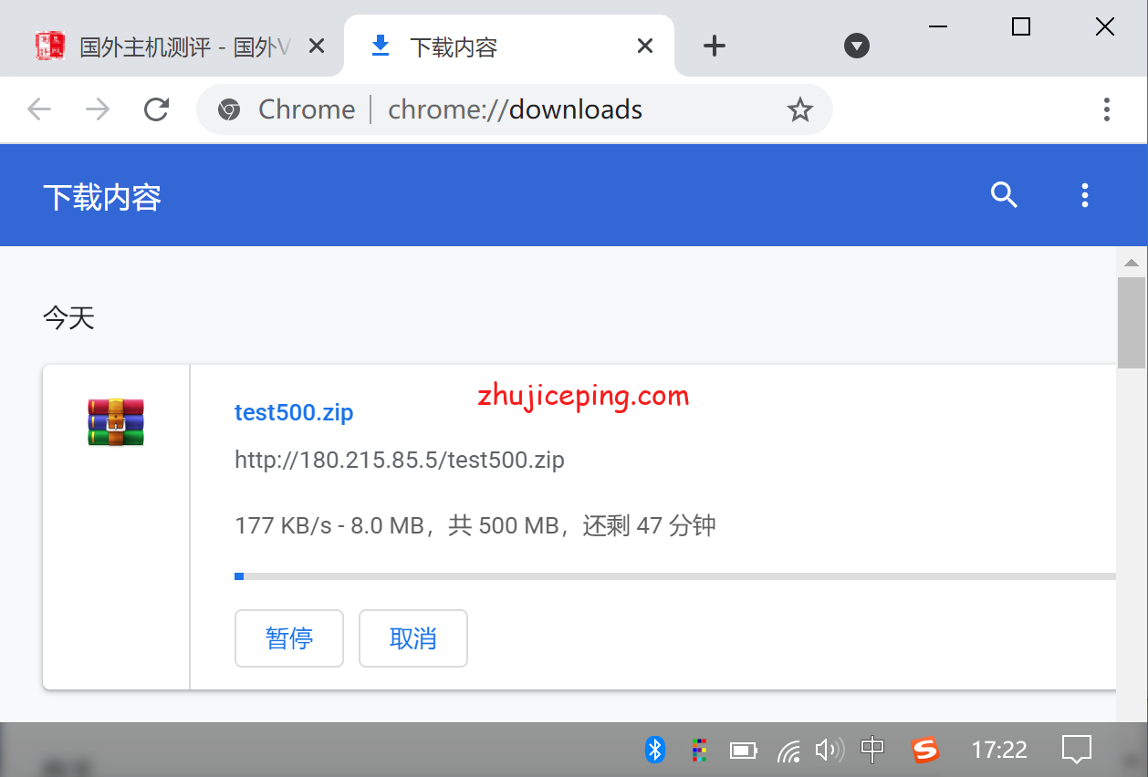 tg7 totyun：香港机房GIA国际线路VPS测评，实测数据分享