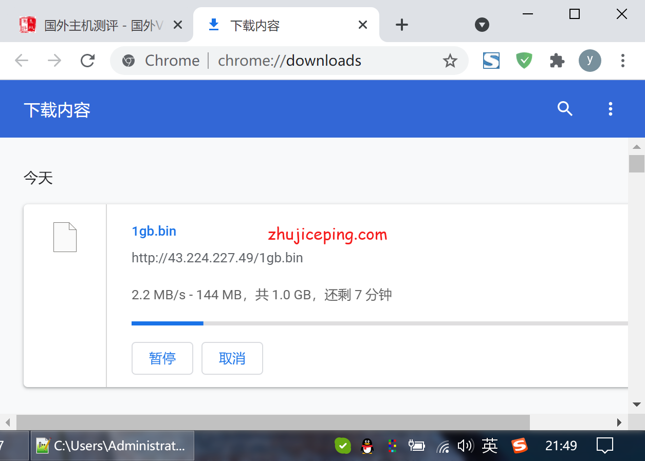 tla20 tmhhost：洛杉矶CN2独立服务器简单测评，高速建站机