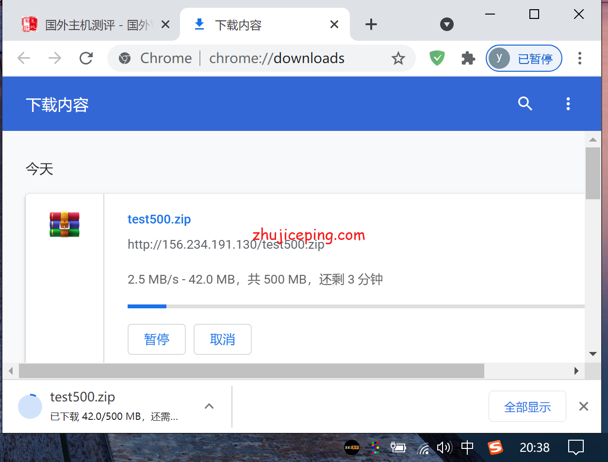 tud7 tudcloud：香港机房VPS简单测评，数据告诉你tudcloud怎么样